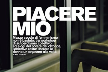 articolo su Repubblica